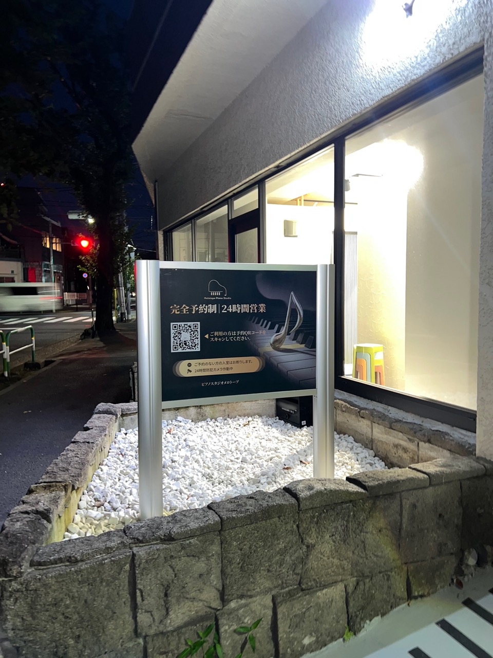 チームメンバー